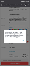 Screenshot_2020-07-06-23-45-15-015_org.mozilla.firefox.webp
