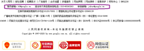 889.webp