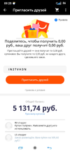 Screenshot_2020-07-07-09-25-39-961_com.alibaba.aliexpresshd.webp