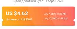 screenshot2020-07-07--11_36_13.webp