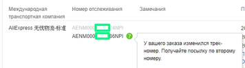 1594125194351.webp 1594125194351.webp