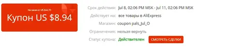 Безымянный.png Безымянный.png