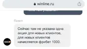 50B03B26-7FB1-44A7-99C0-29F088F1B109.webp