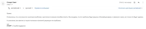 Screenshot_35.webp