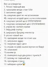 Screenshot_404.webp
