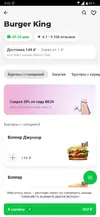 Screenshot_20200710-090204721.webp