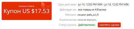 1594374965592.webp