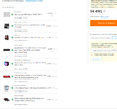 Screenshot_69.webp
