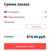 38d29942b0.webp