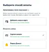ozon.webp