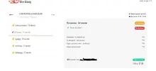 Screenshot_1.webp