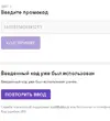 Снимок.webp