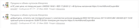 1594554456841.png