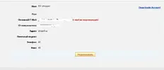Screenshot_5.webp
