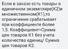 463.webp