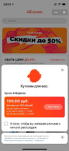 1594619570043.png