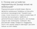 IMG_20200713_135905.webp