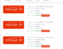 99999999.webp