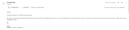 Screenshot_9.webp