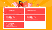 80.webp