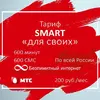 DBFD9220-62C6-4DC4-AD55-3042E70B145C.webp