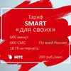 6547E260-A04F-409B-86BC-0687C49ADE5C.webp