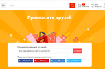 Снимок.webp