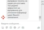 Снимок.webp
