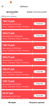 Screenshot_2020-07-14-16-39-24-226_com.alibaba.aliexpresshd.webp