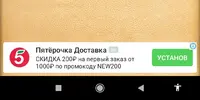 IMG_20200714_174012.jpg