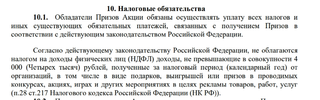 Screenshot_2020-07-15-17-05-06.webp