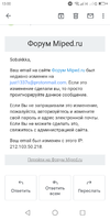 Screenshot_2020-07-15-13-00-39.webp