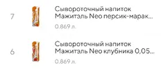 S00715-17440158.webp