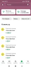 unBb7bo92Xk.webp