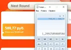 Сним222ок.webp
