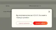 Clipboard01.webp