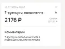 1594906597000.webp 1594906597000.webp