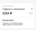 1594906629229.webp 1594906629229.webp