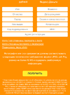 1594907092229.webp 1594907092229.webp