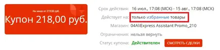 218.webp