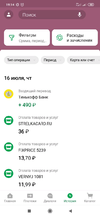 1594916126054.webp