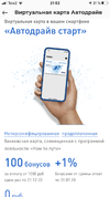 9997252D-5E7D-4BDB-B8A1-DFDB1FED80D2.webp