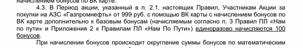 148F15AF-695C-42EC-93FE-D50D1FA18B0C.webp
