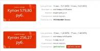 ш76ш.webp