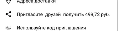 IMG_20200717_113430.webp
