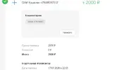 Screenshot_1.webp