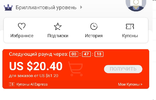 324523.webp