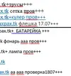 1595138109173.webp
