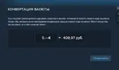 steaqm.webp