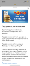 B4F49419-82A1-4C46-BDAB-CDF030EEABC4.webp